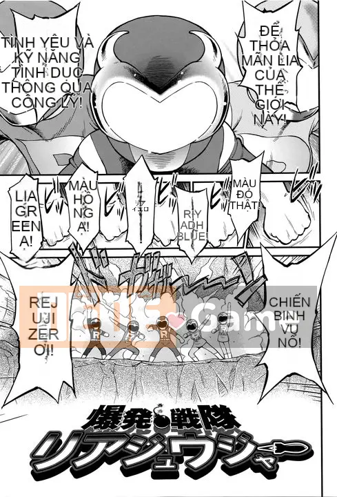 [Makafushigi] Bộ sưu tập Gekisatsu!JS