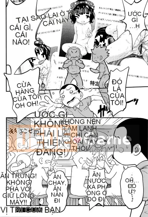 [Makafushigi] Bộ sưu tập Gekisatsu!JS