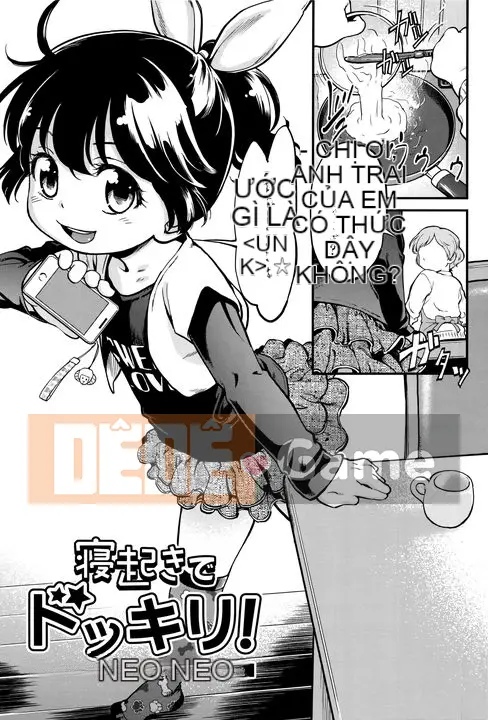 [Makafushigi] Bộ sưu tập Gekisatsu!JS