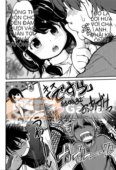 [Makafushigi] Bộ sưu tập Gekisatsu!JS