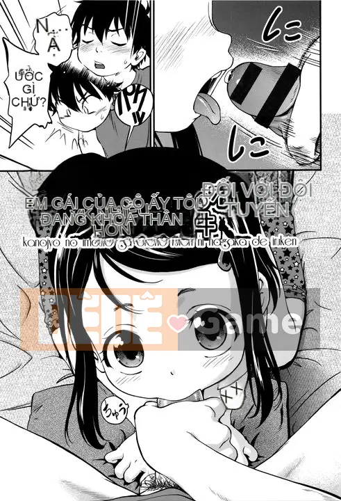 [Makafushigi] Bộ sưu tập Gekisatsu!JS