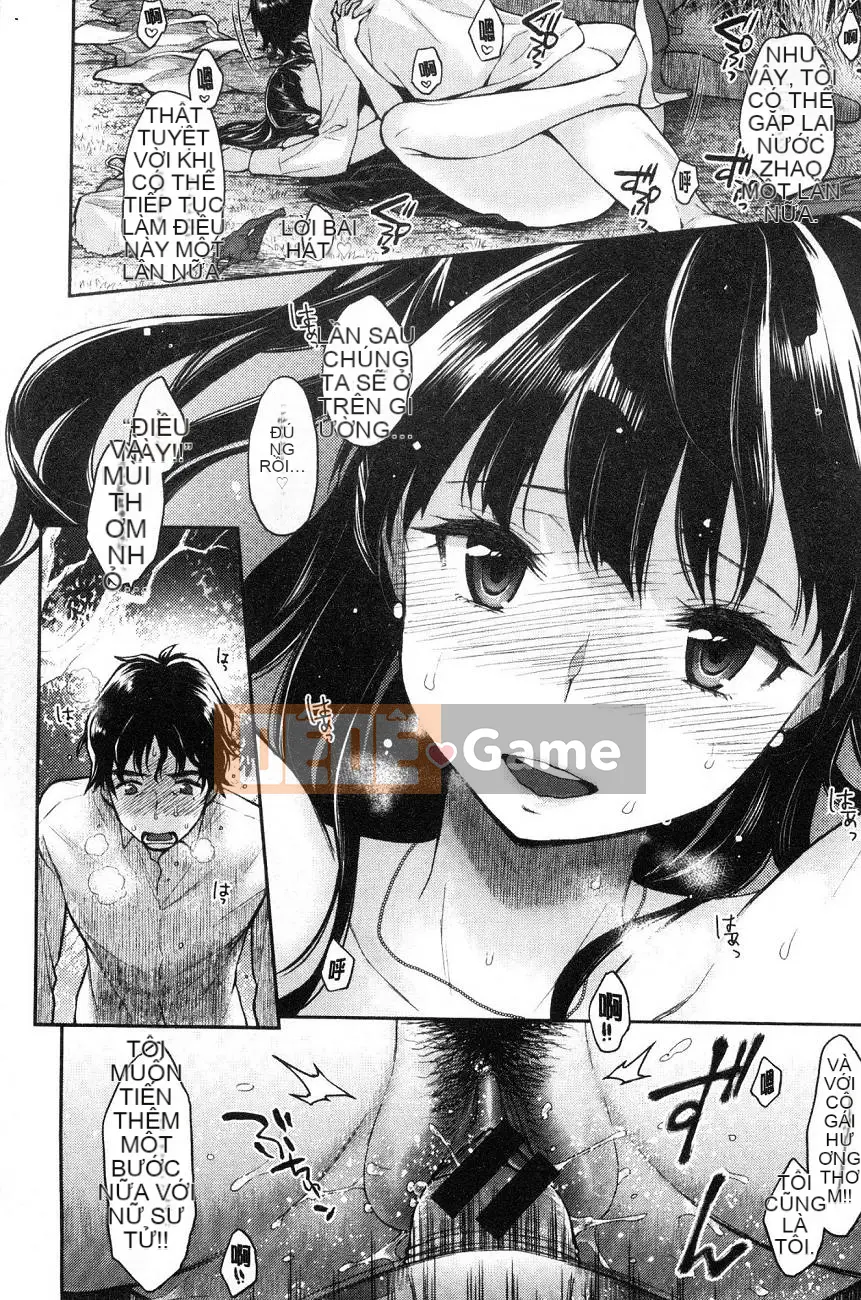 [Kazeteki Koubou][Karube Guri] Slutty Honey