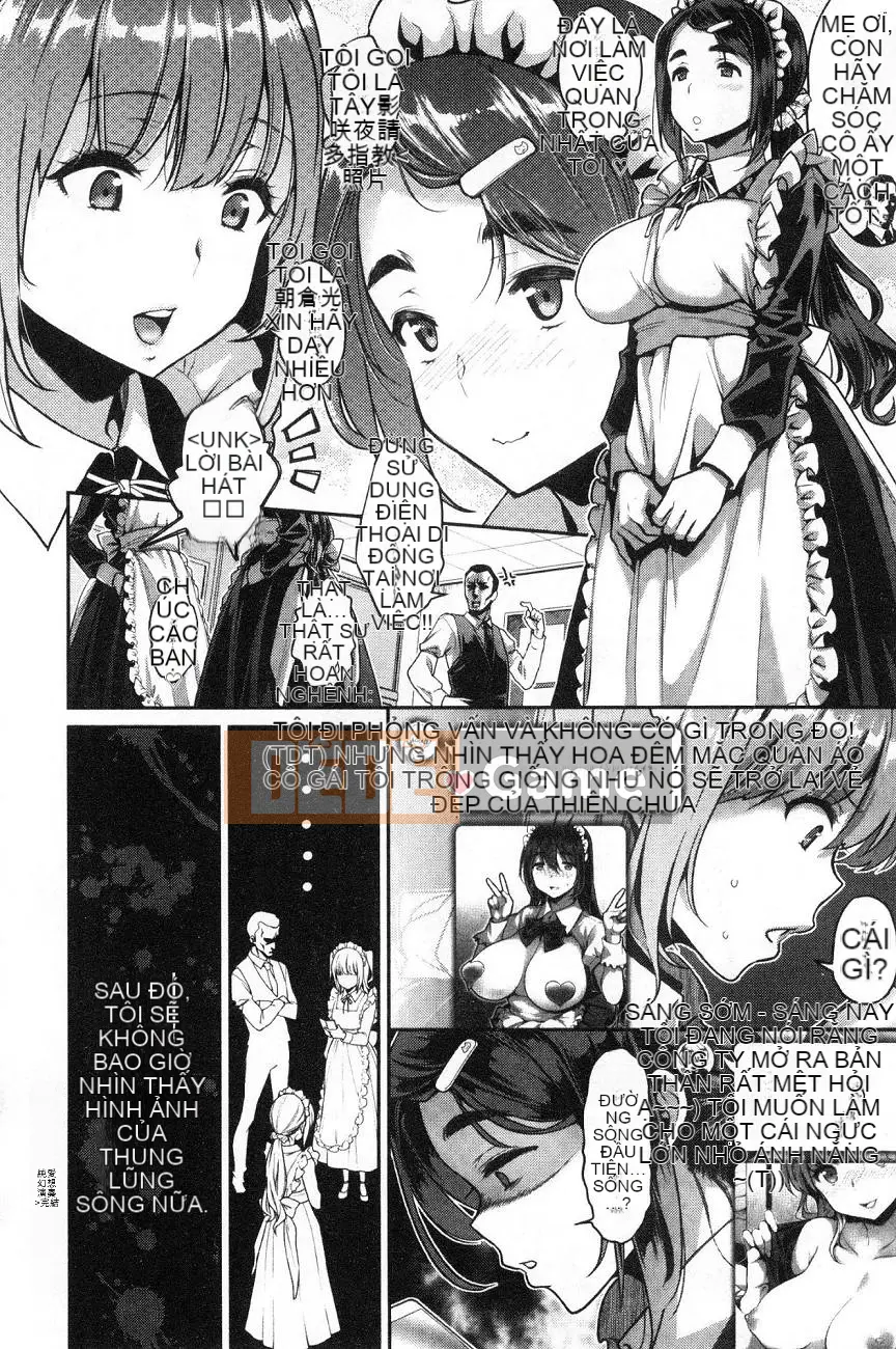 [Kazeteki Koubou][Karube Guri] Slutty Honey