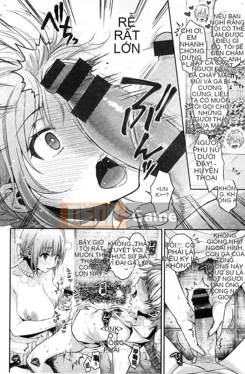 [Kazeteki Koubou][Karube Guri] Slutty Honey