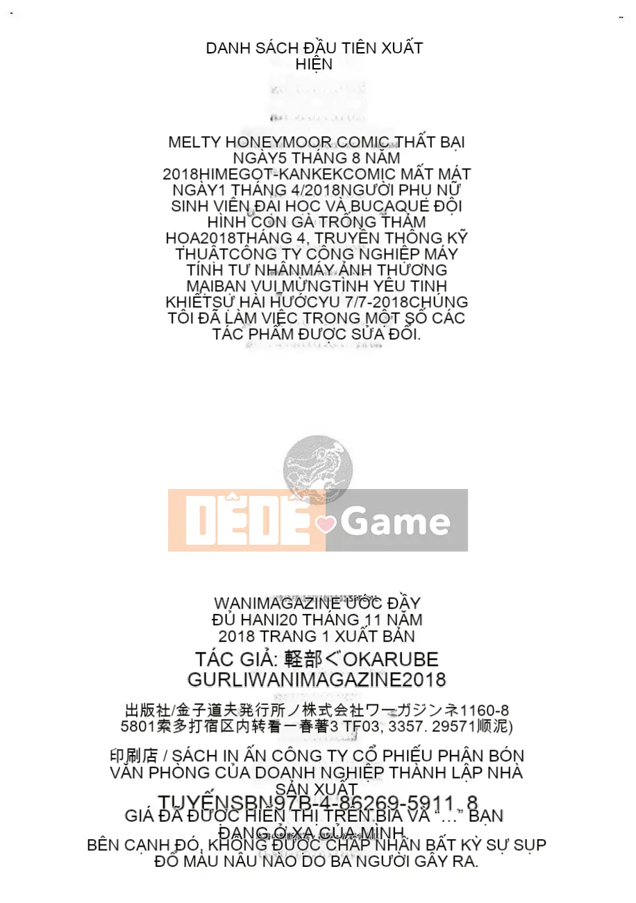 [Kazeteki Koubou][Karube Guri] Slutty Honey