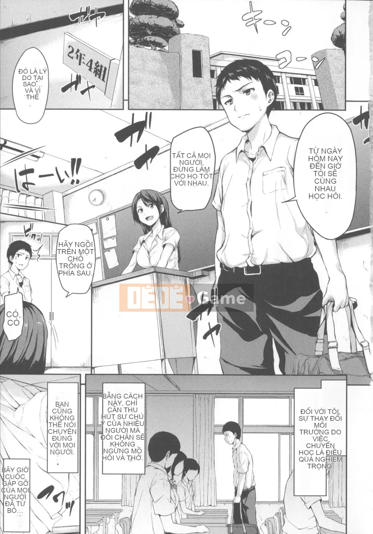 [Tachibana Omina] Ikinari! Cuộc sống hậu cung + Giấy nhắn