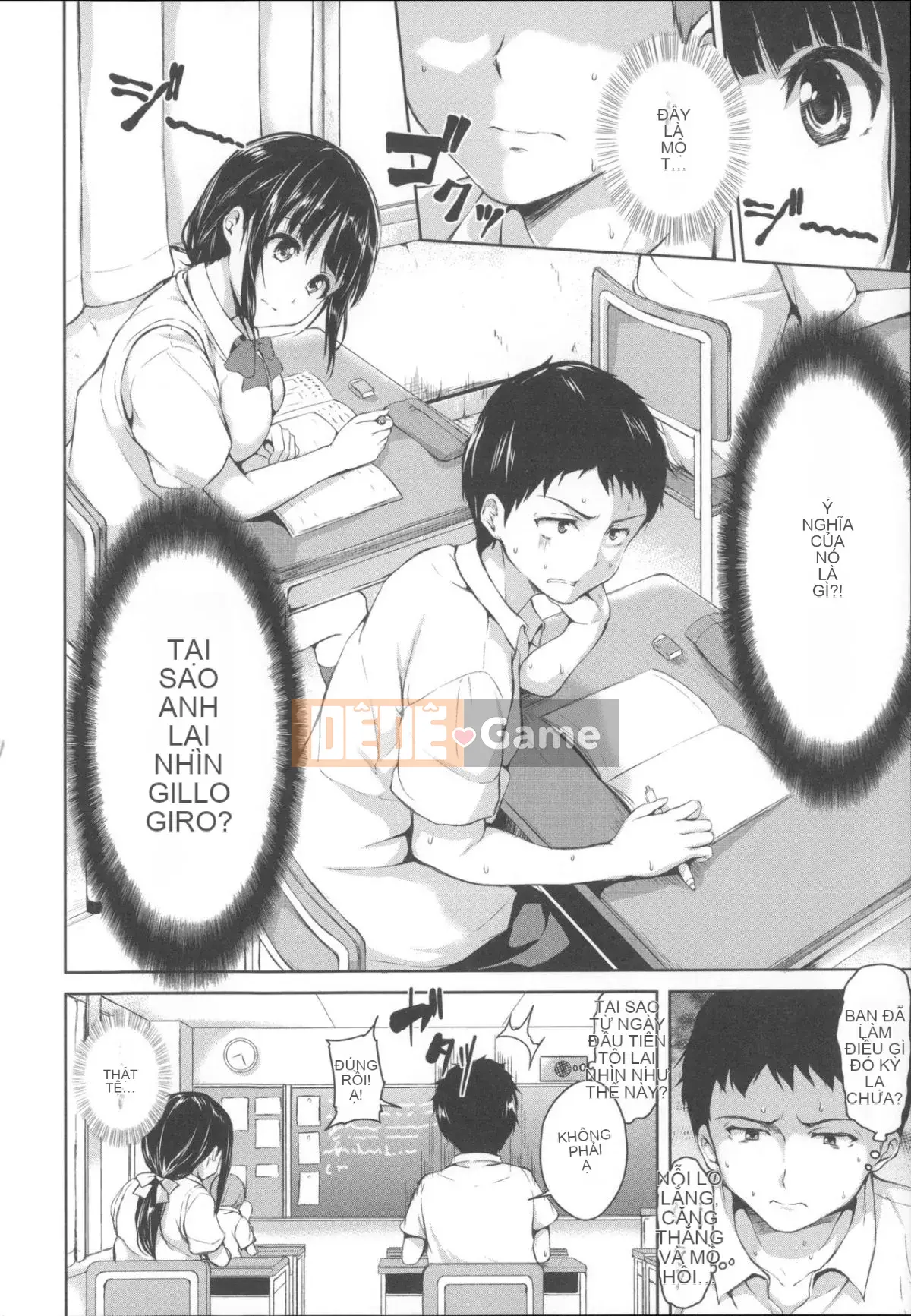 [Tachibana Omina] Ikinari! Cuộc sống hậu cung + Giấy nhắn