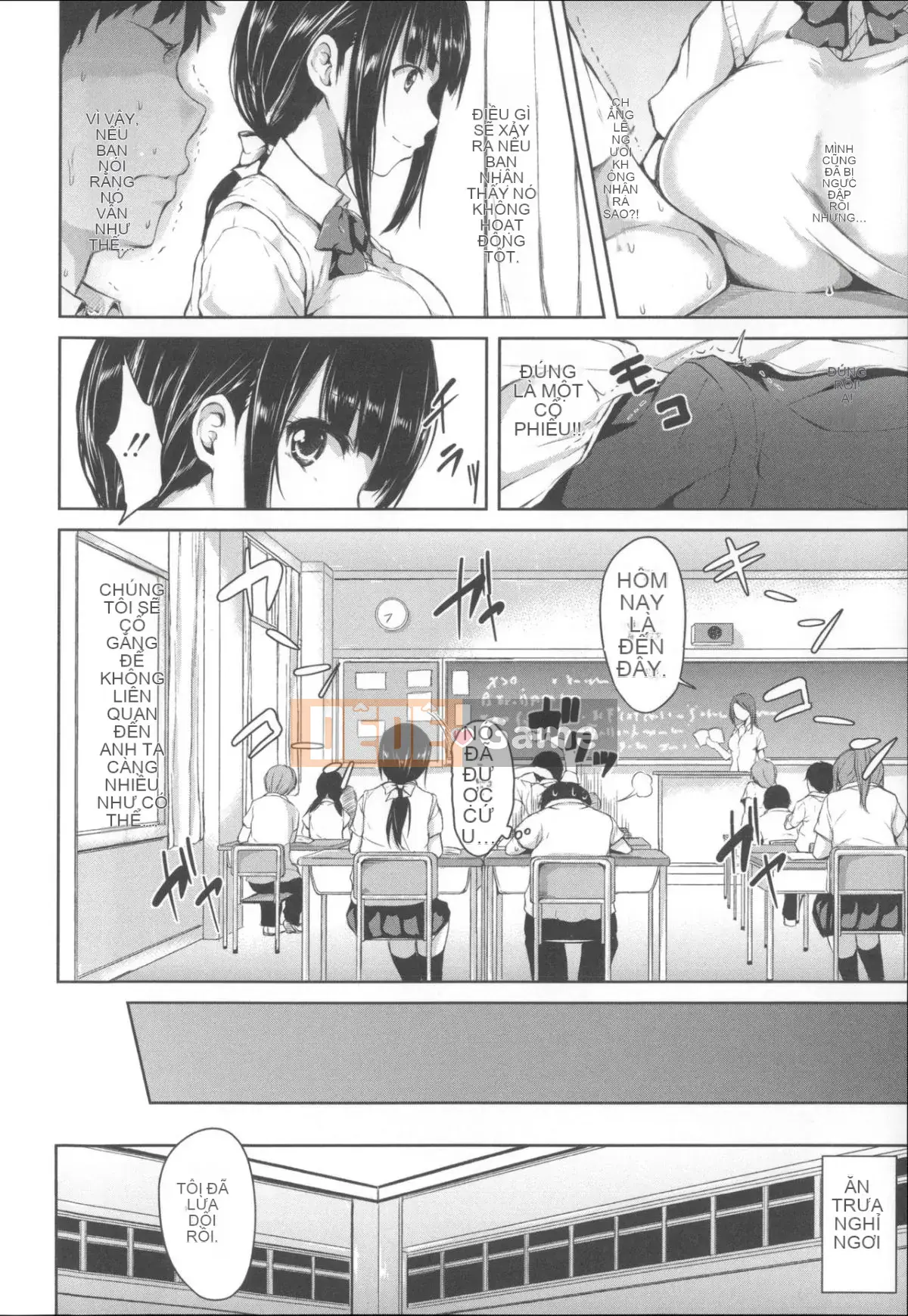 [Tachibana Omina] Ikinari! Cuộc sống hậu cung + Giấy nhắn