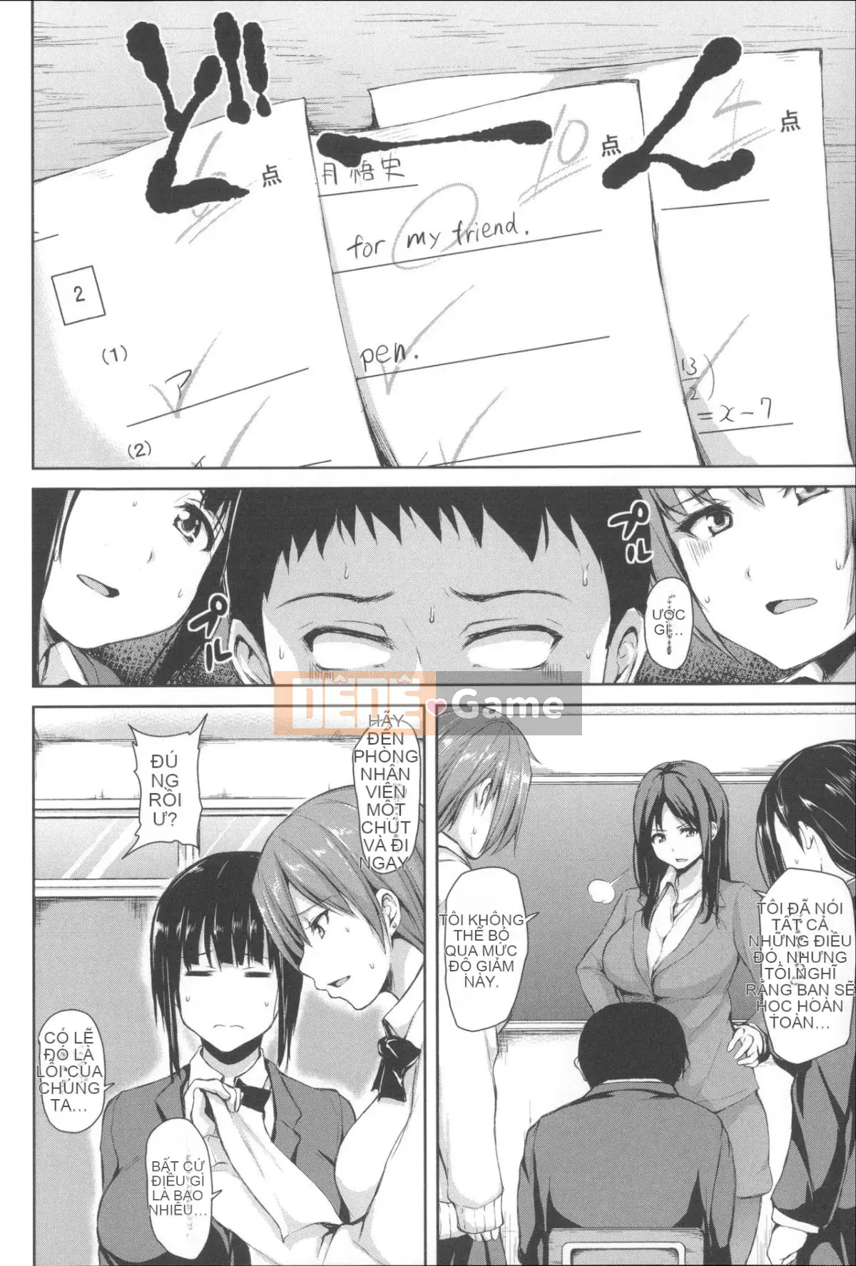 [Tachibana Omina] Ikinari! Cuộc sống hậu cung + Giấy nhắn