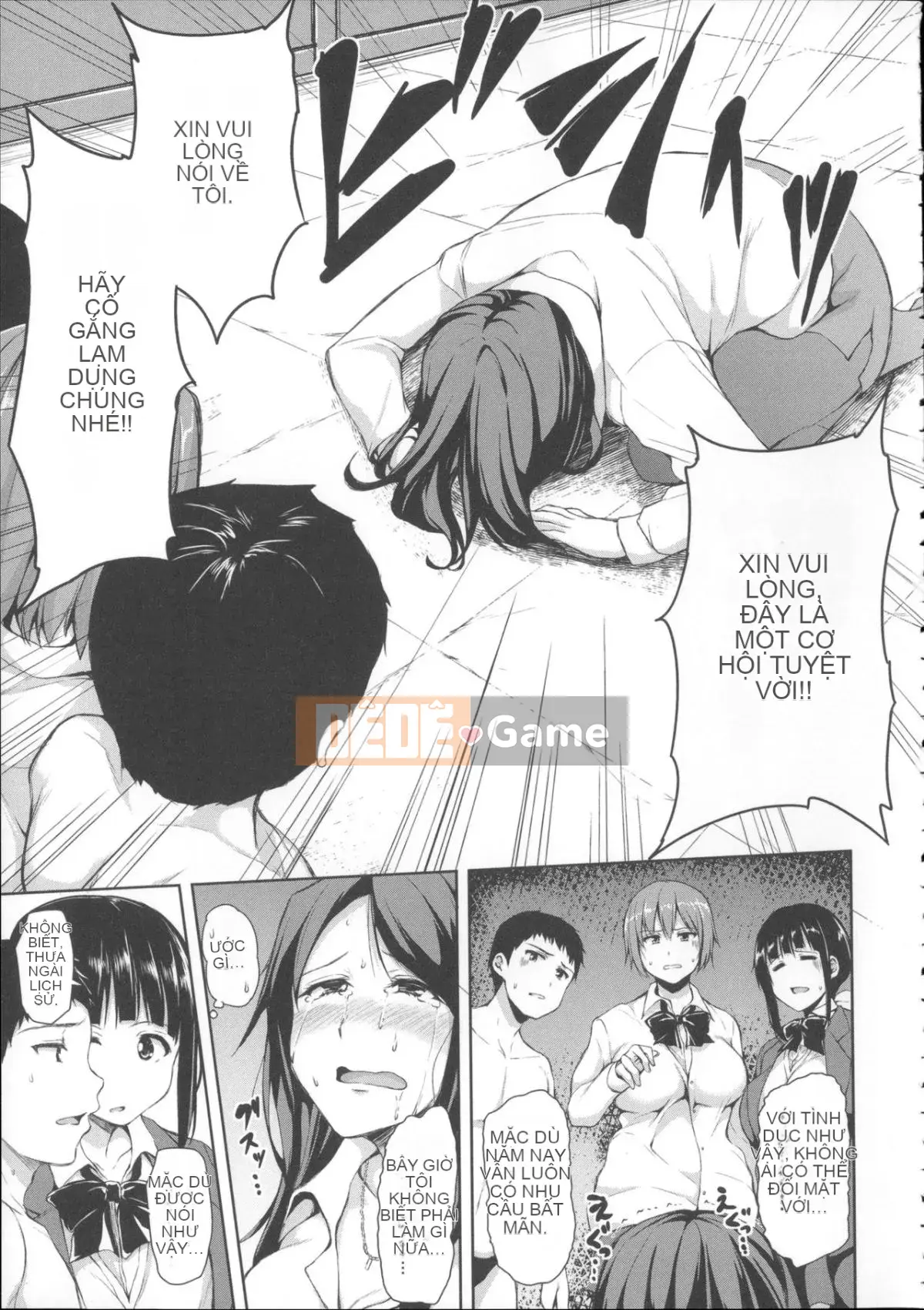 [Tachibana Omina] Ikinari! Cuộc sống hậu cung + Giấy nhắn