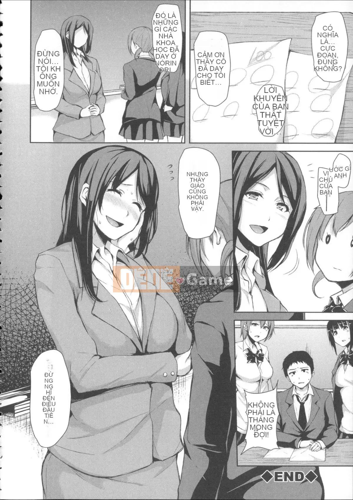 [Tachibana Omina] Ikinari! Cuộc sống hậu cung + Giấy nhắn