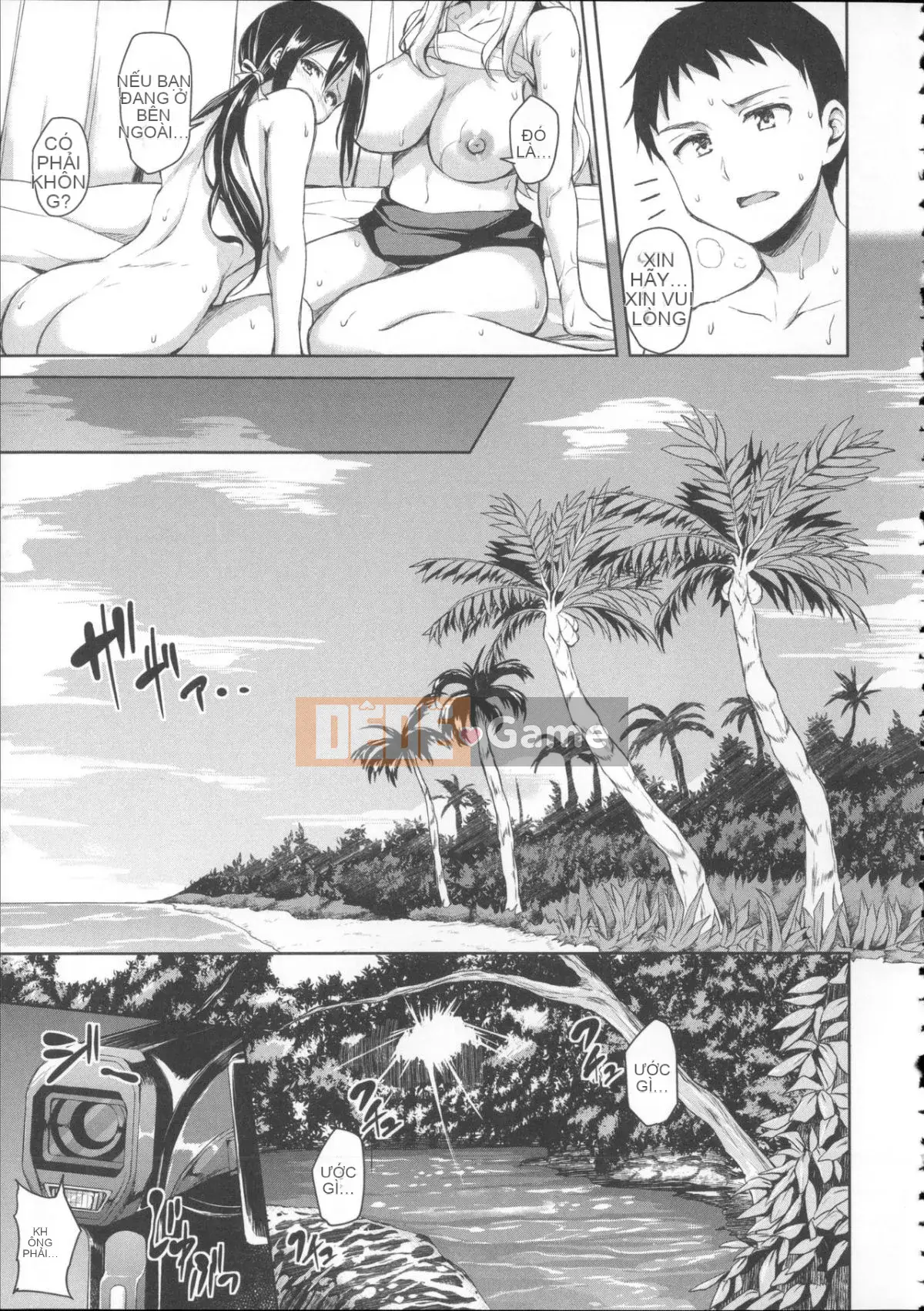 [Tachibana Omina] Ikinari! Cuộc sống hậu cung + Giấy nhắn