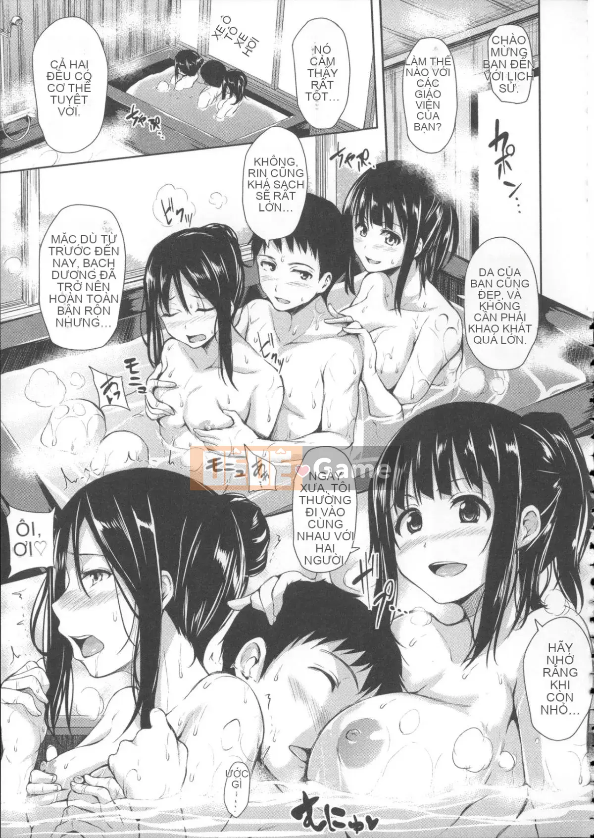 [Tachibana Omina] Ikinari! Cuộc sống hậu cung + Giấy nhắn