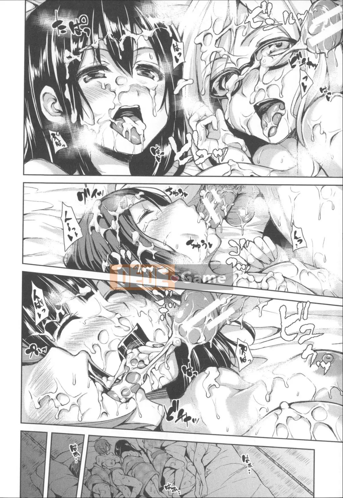 [Tachibana Omina] Ikinari! Cuộc sống hậu cung + Giấy nhắn