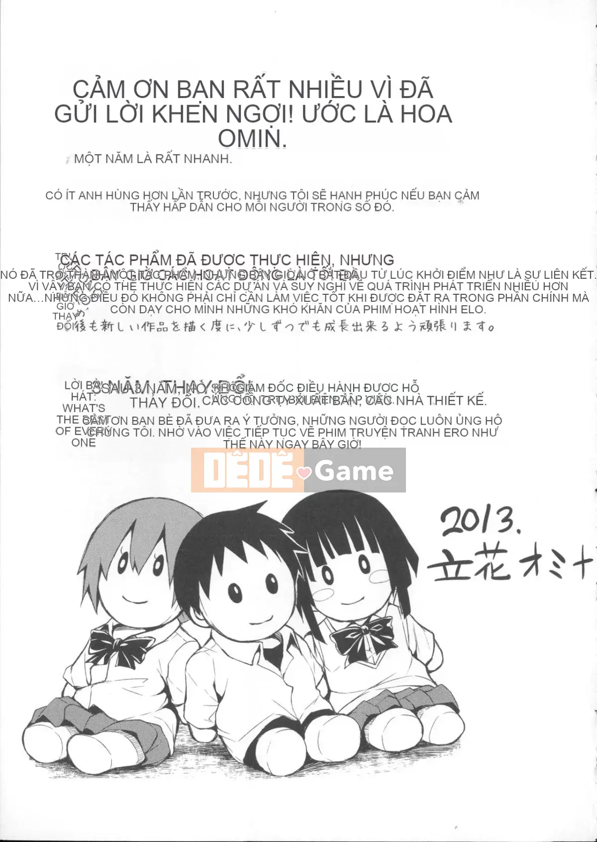 [Tachibana Omina] Ikinari! Cuộc sống hậu cung + Giấy nhắn