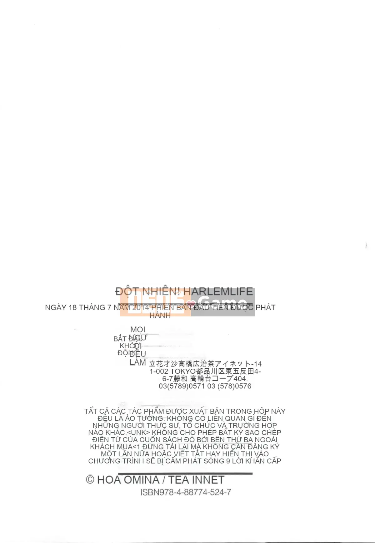 [Tachibana Omina] Ikinari! Cuộc sống hậu cung + Giấy nhắn