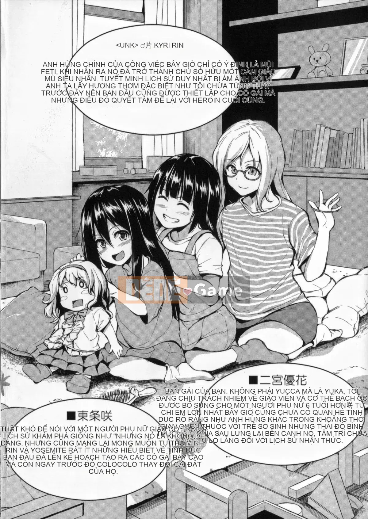 [Tachibana Omina] Ikinari! Cuộc sống hậu cung + Giấy nhắn