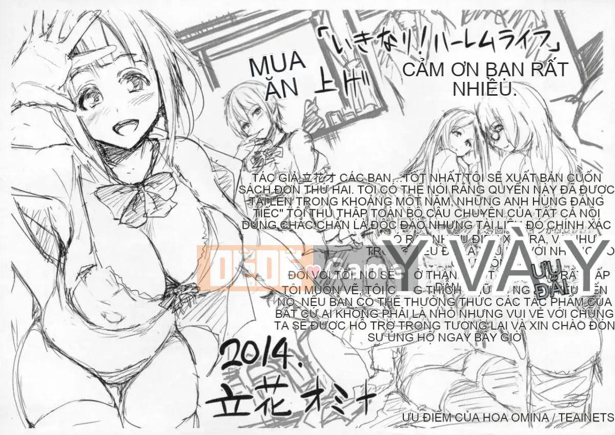 [Tachibana Omina] Ikinari! Cuộc sống hậu cung + Giấy nhắn