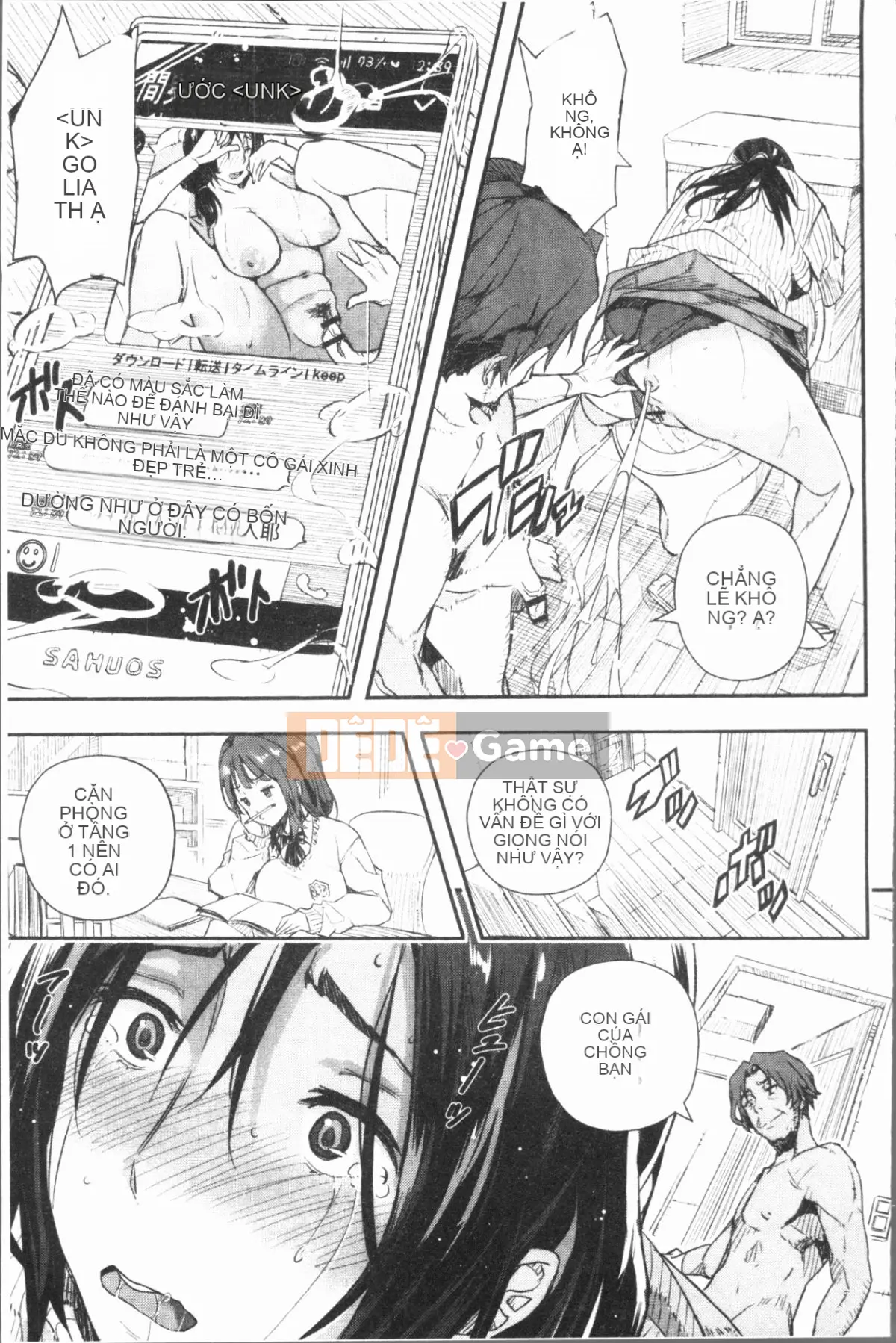 [4K Hankagumi][Chie Aino] Lời tỏ tình sau lưng