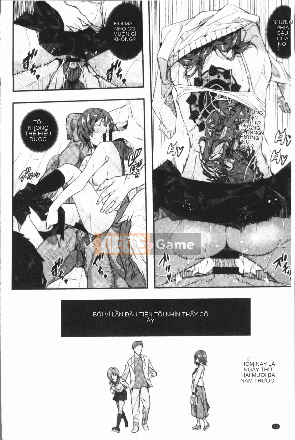 [4K Hankagumi][Chie Aino] Lời tỏ tình sau lưng