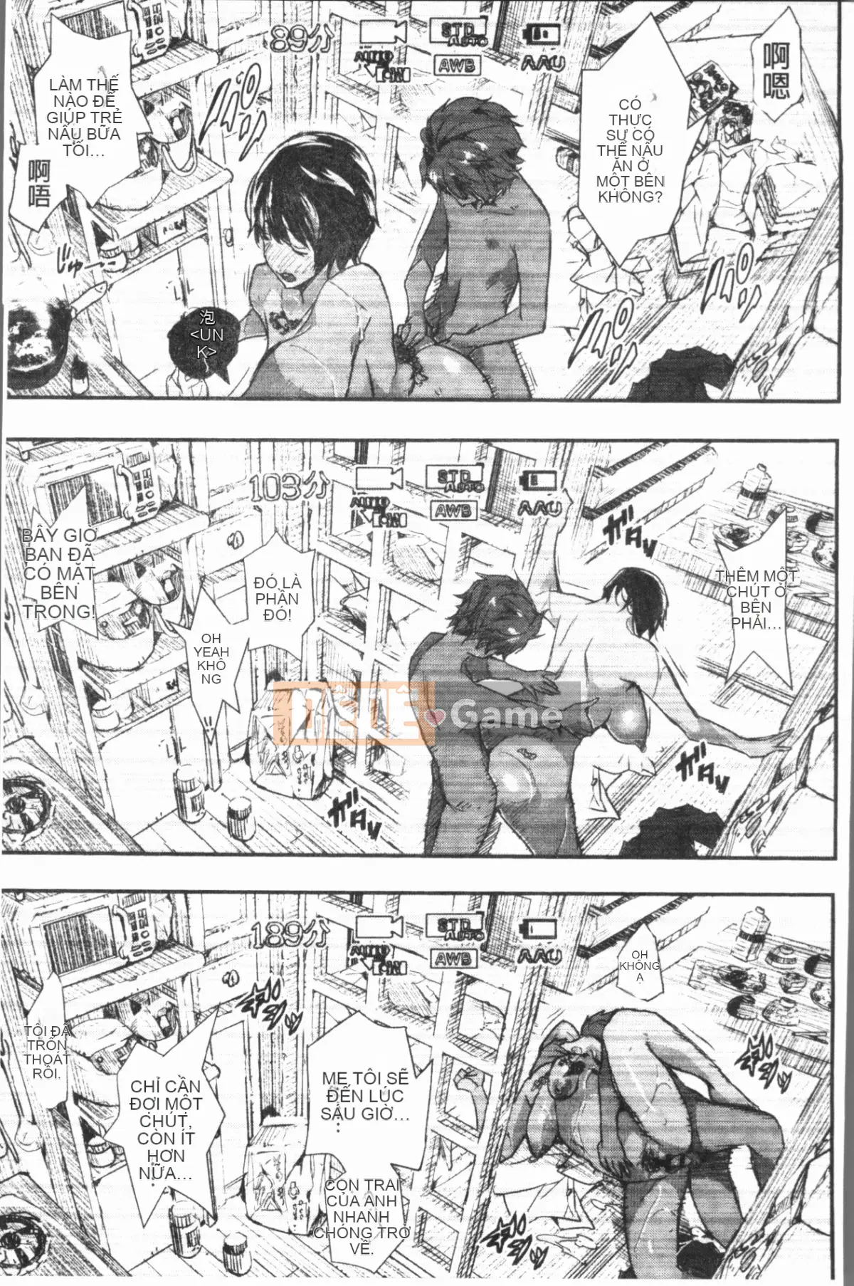 [4K Hankagumi][Chie Aino] Lời tỏ tình sau lưng