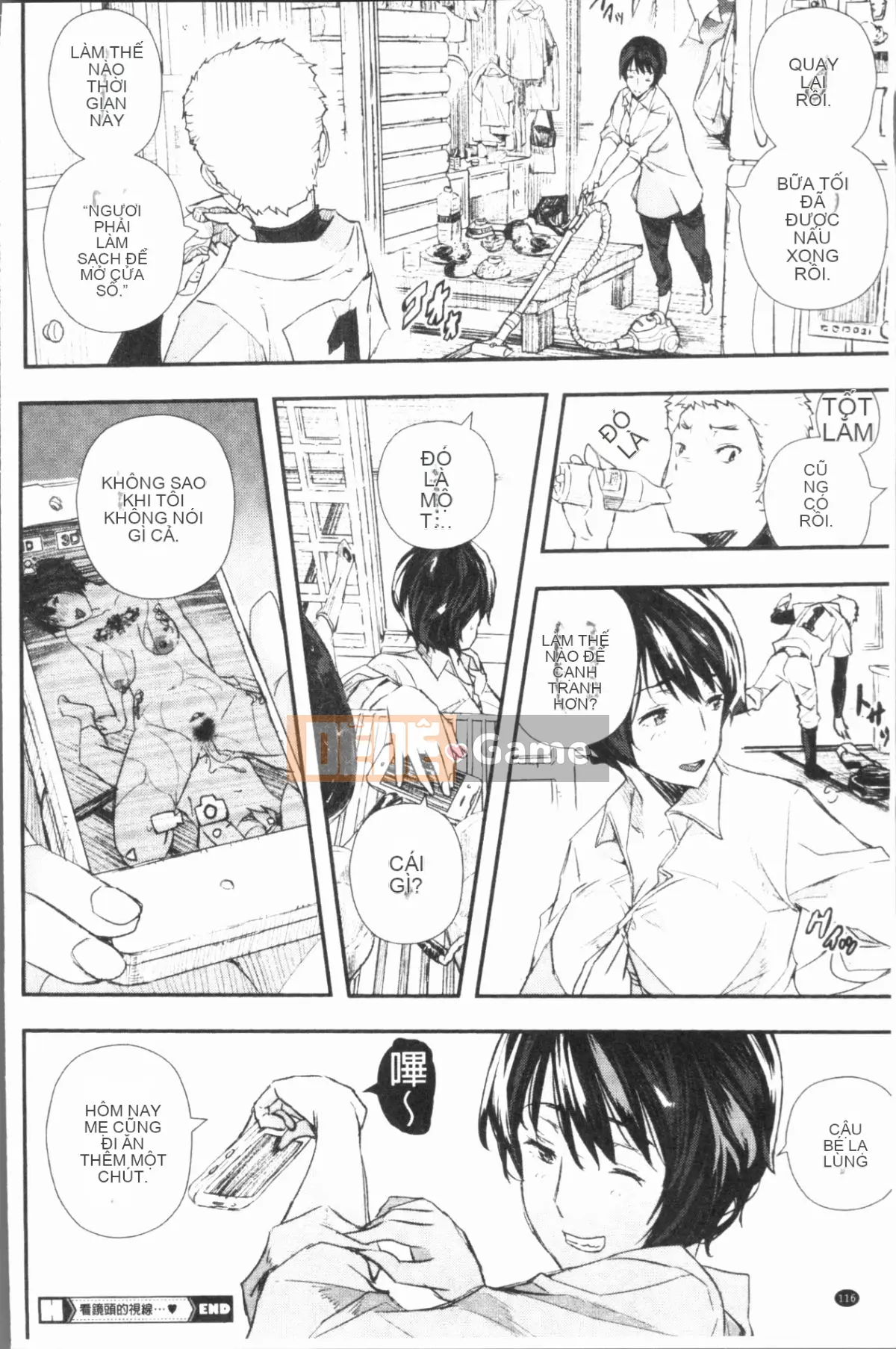 [4K Hankagumi][Chie Aino] Lời tỏ tình sau lưng