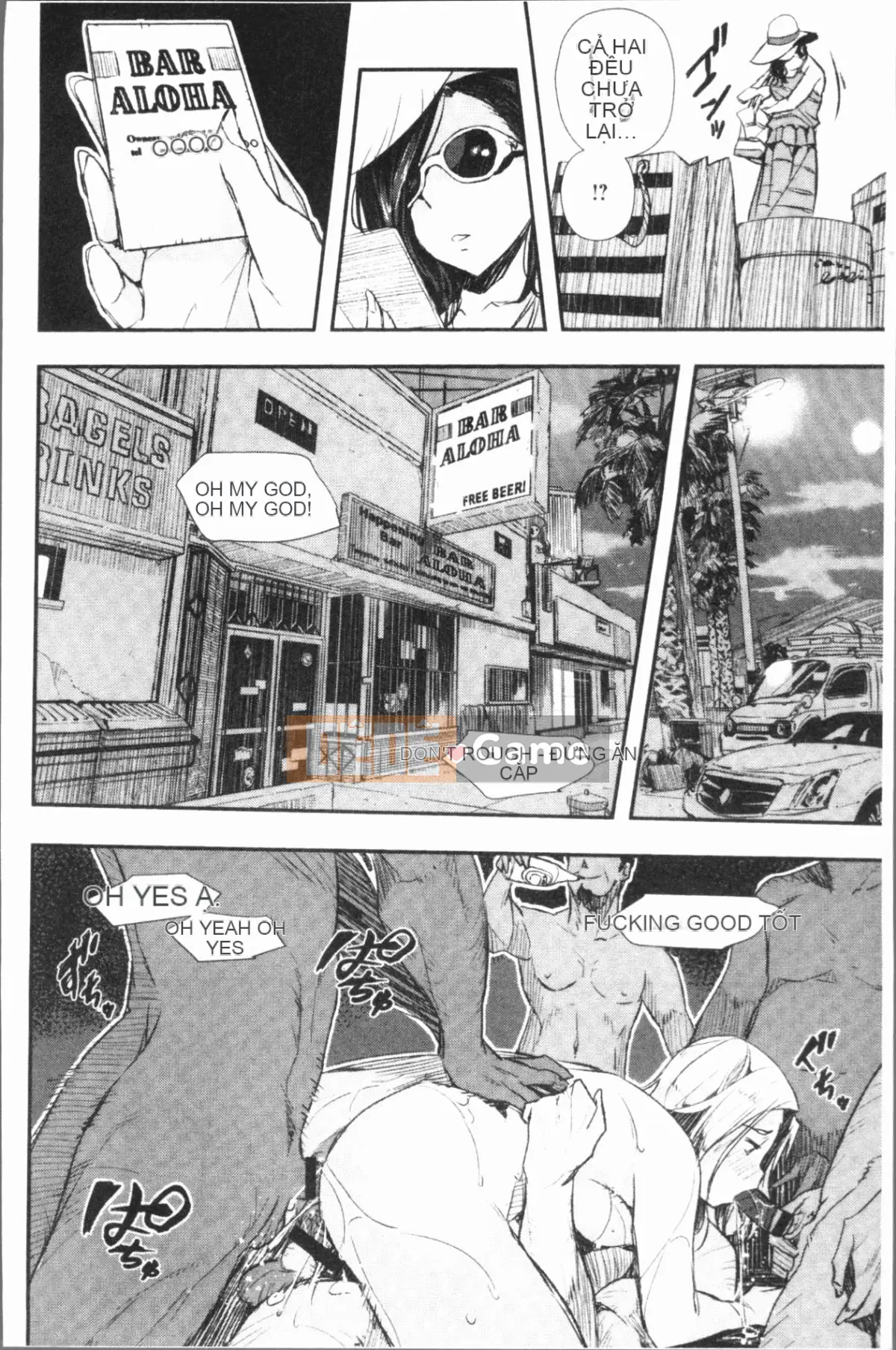 [4K Hankagumi][Chie Aino] Lời tỏ tình sau lưng