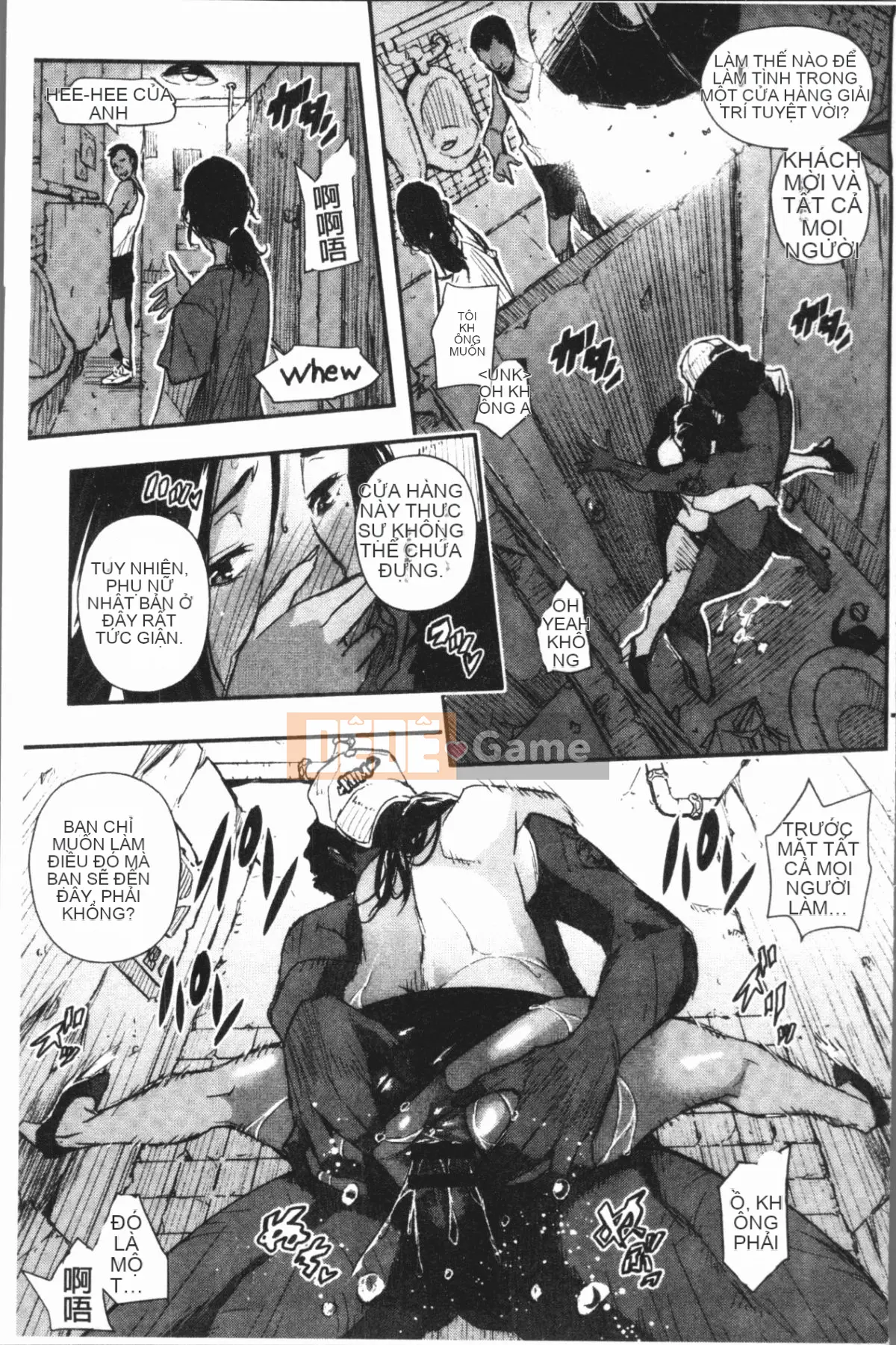 [4K Hankagumi][Chie Aino] Lời tỏ tình sau lưng