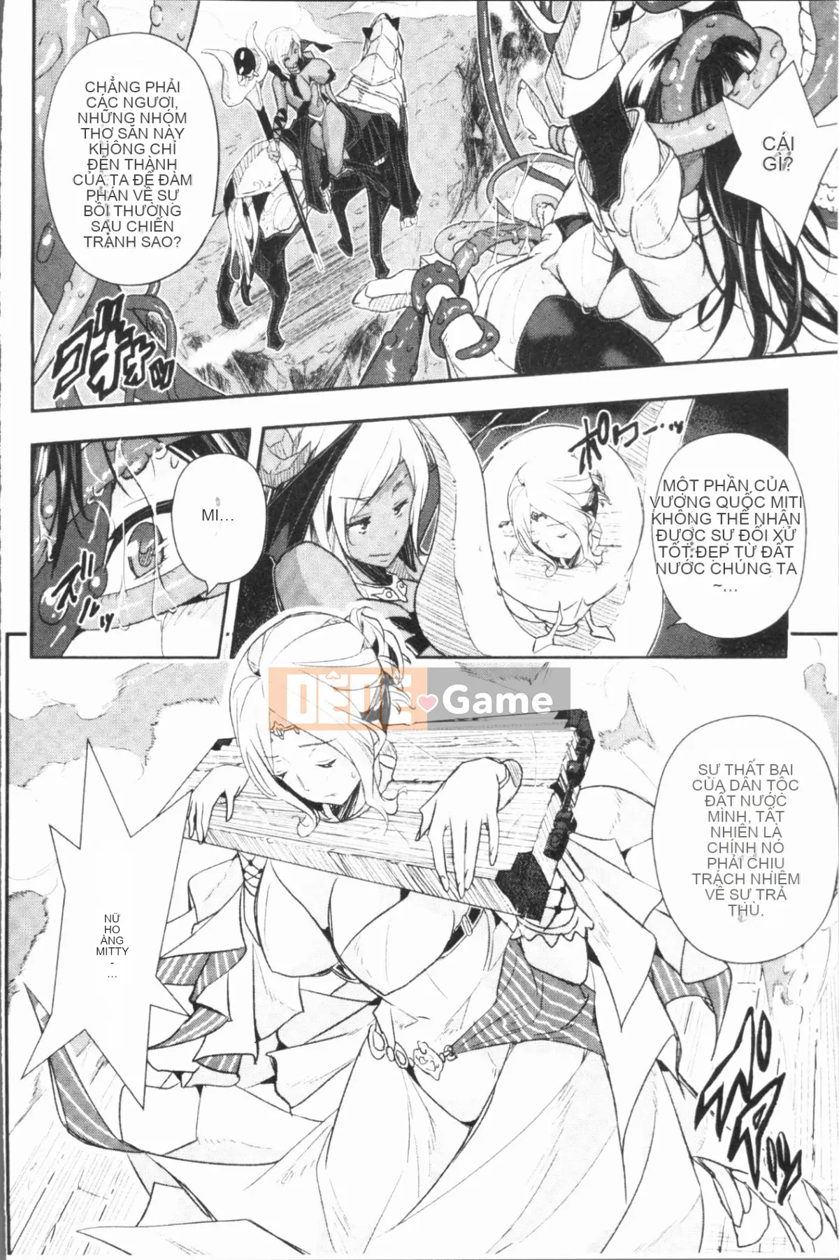 [4K Hankagumi][Chie Aino] Lời tỏ tình sau lưng