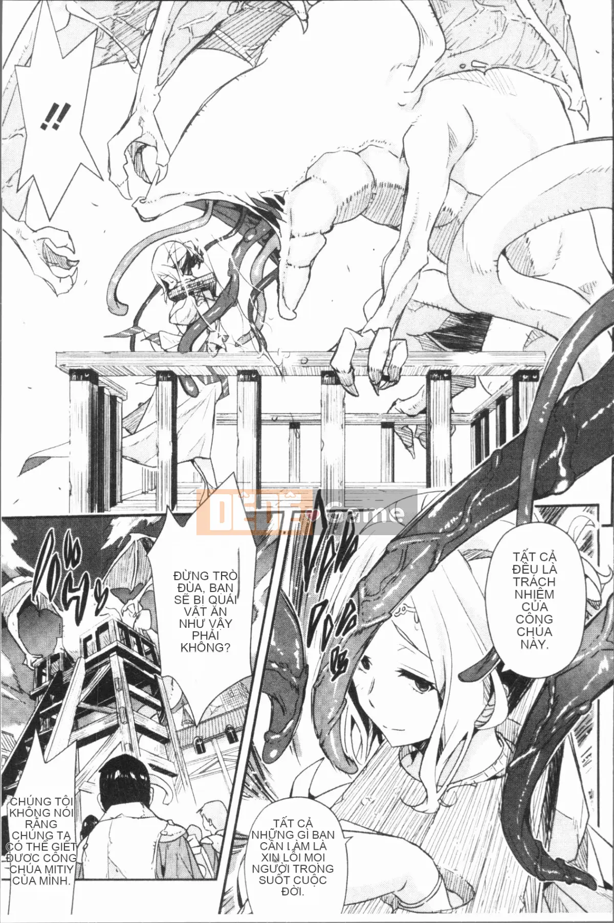 [4K Hankagumi][Chie Aino] Lời tỏ tình sau lưng