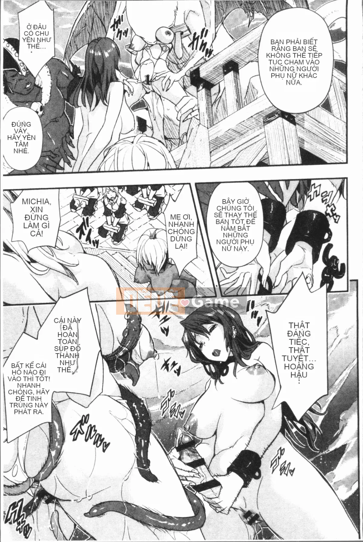 [4K Hankagumi][Chie Aino] Lời tỏ tình sau lưng