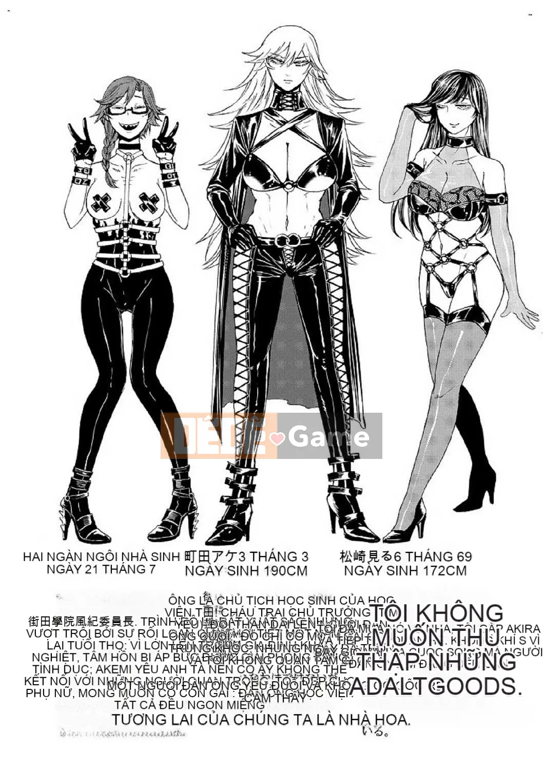 [Kazeteki Koubou] [Hasebe so Utsutsu] Sức mạnh của cô gái siêu S Sức mạnh của cô gái siêu S