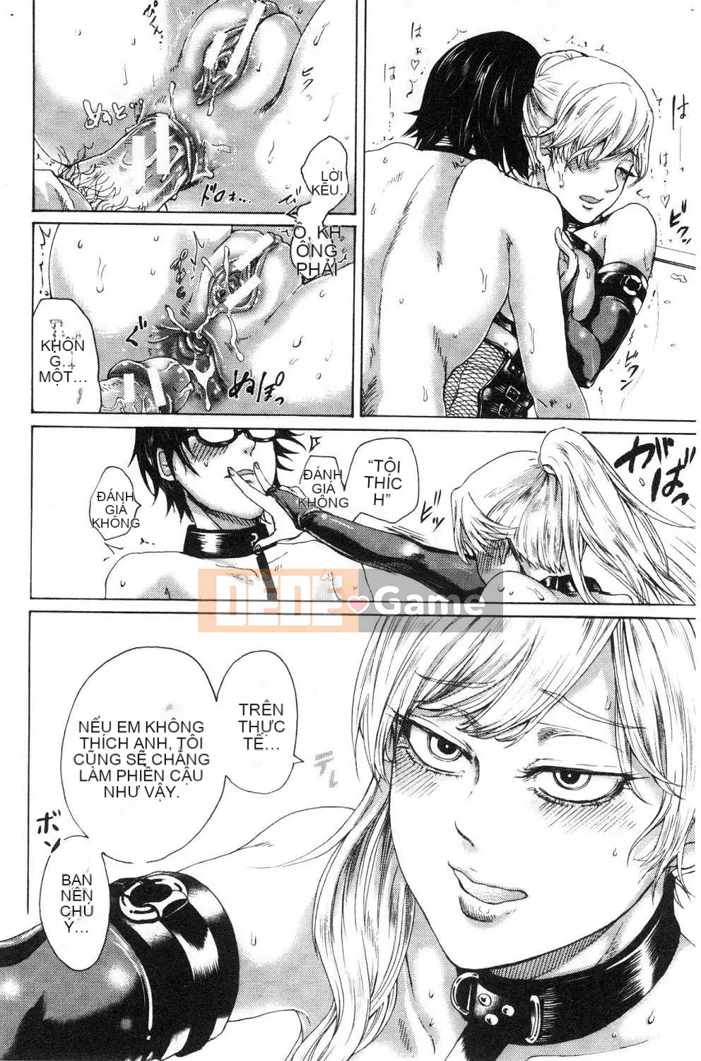 [Kazeteki Koubou] [Hasebe so Utsutsu] Sức mạnh của cô gái siêu S Sức mạnh của cô gái siêu S