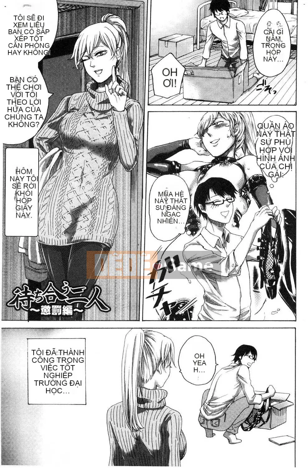 [Kazeteki Koubou] [Hasebe so Utsutsu] Sức mạnh của cô gái siêu S Sức mạnh của cô gái siêu S