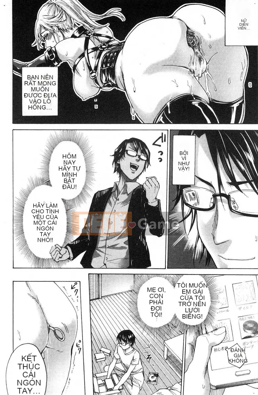 [Kazeteki Koubou] [Hasebe so Utsutsu] Sức mạnh của cô gái siêu S Sức mạnh của cô gái siêu S