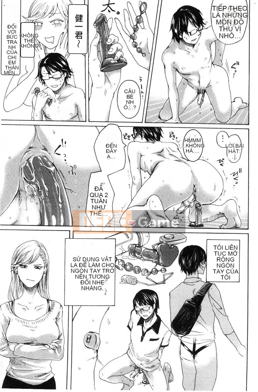 [Kazeteki Koubou] [Hasebe so Utsutsu] Sức mạnh của cô gái siêu S Sức mạnh của cô gái siêu S