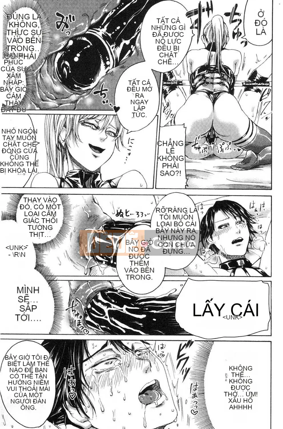 [Kazeteki Koubou] [Hasebe so Utsutsu] Sức mạnh của cô gái siêu S Sức mạnh của cô gái siêu S