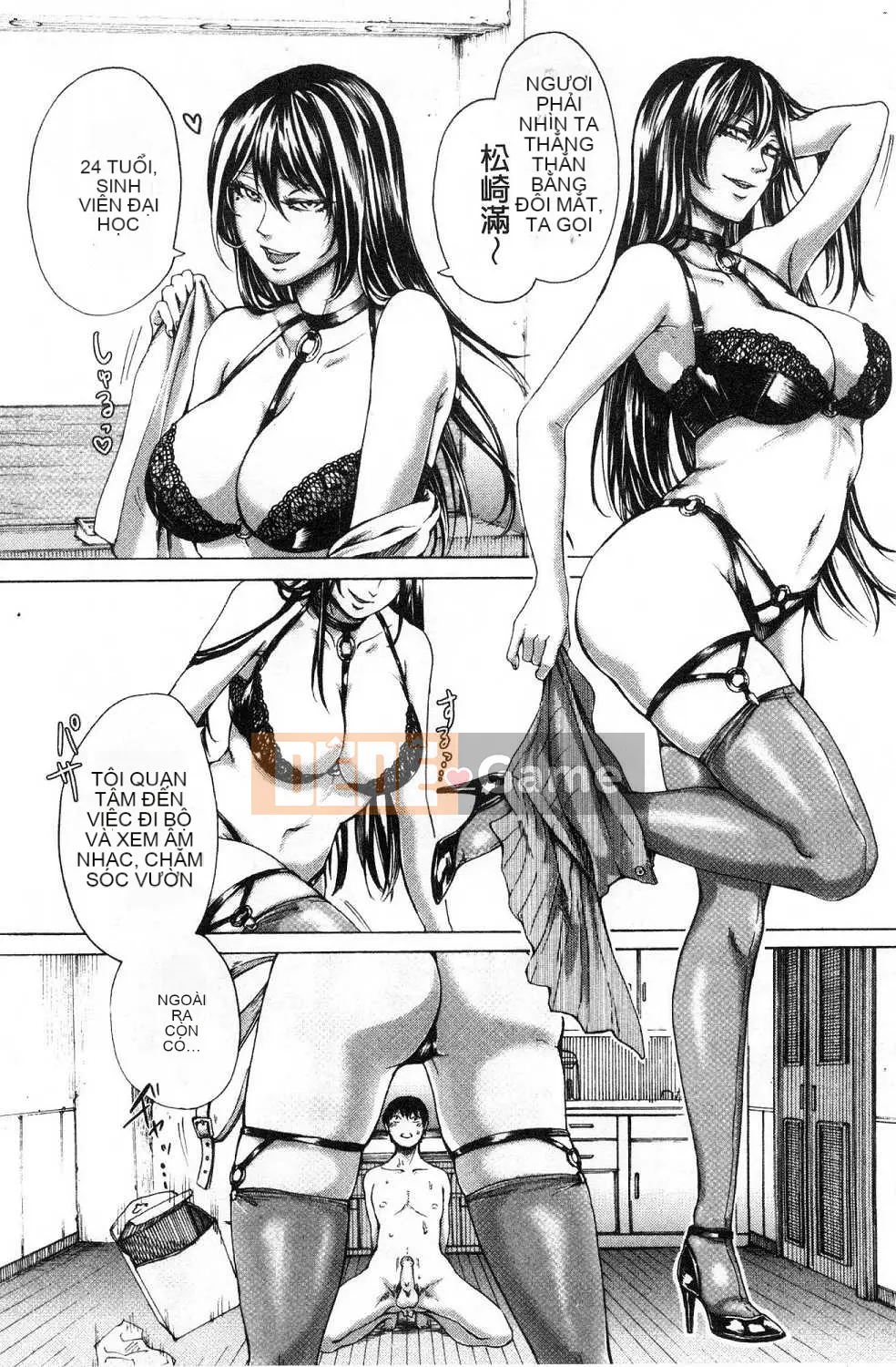 [Kazeteki Koubou] [Hasebe so Utsutsu] Sức mạnh của cô gái siêu S Sức mạnh của cô gái siêu S