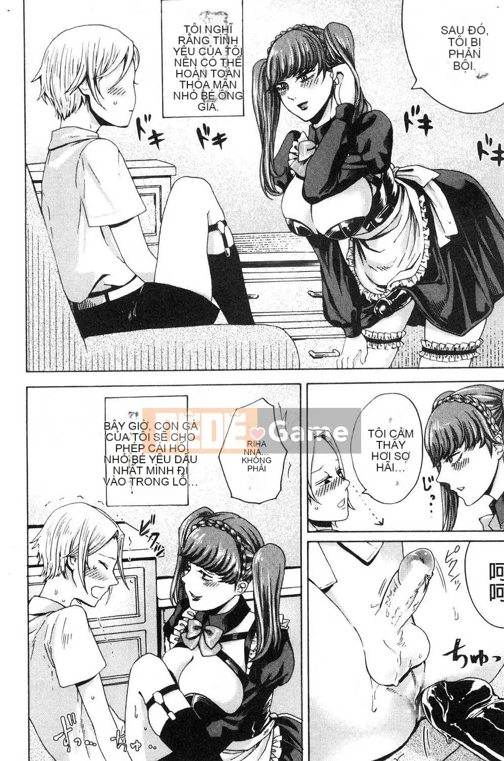 [Kazeteki Koubou] [Hasebe so Utsutsu] Sức mạnh của cô gái siêu S Sức mạnh của cô gái siêu S