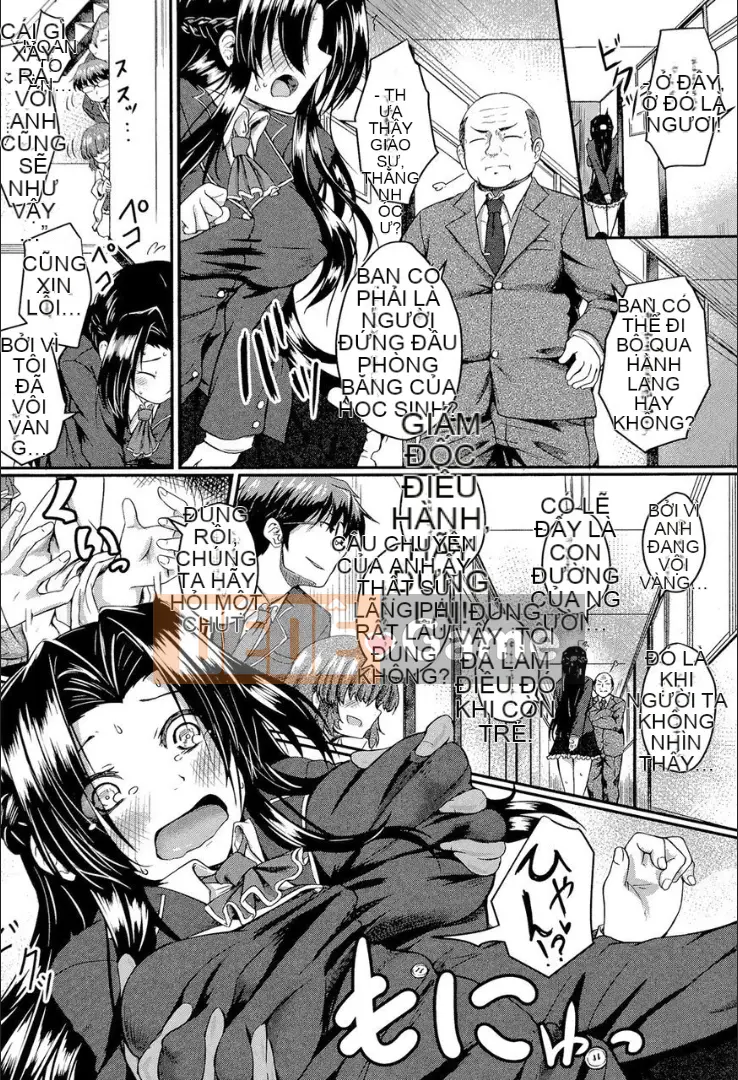 (Truyện tranh Seinen) [Kawashige Hirano] Đồng phục Anna trỗi dậy! [Kỹ thuật số]