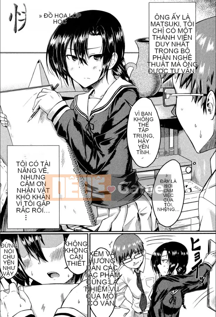 (Truyện tranh Seinen) [Kawashige Hirano] Đồng phục Anna trỗi dậy! [Kỹ thuật số]