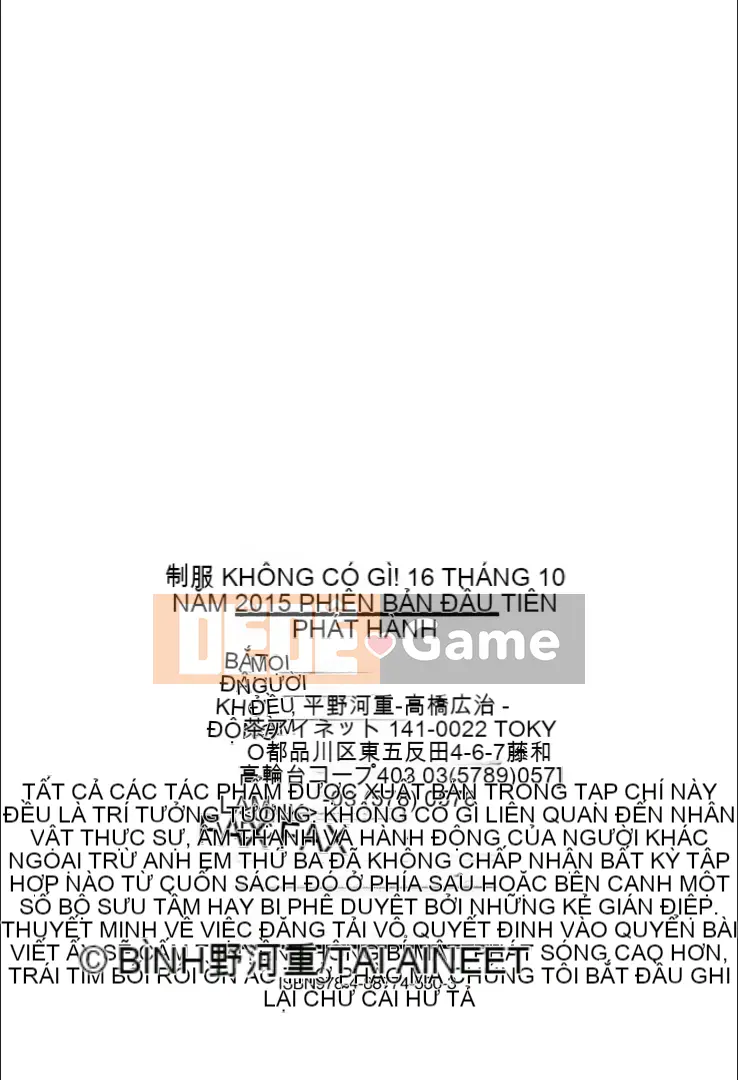 (Truyện tranh Seinen) [Kawashige Hirano] Đồng phục Anna trỗi dậy! [Kỹ thuật số]