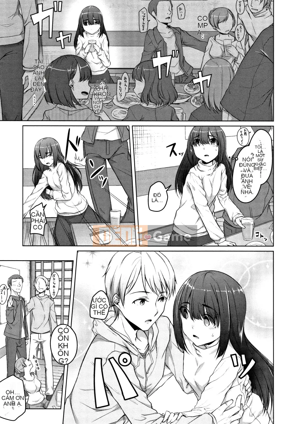 (Seijin Comic) [Gura Naito] Junjo Chijo Bitch