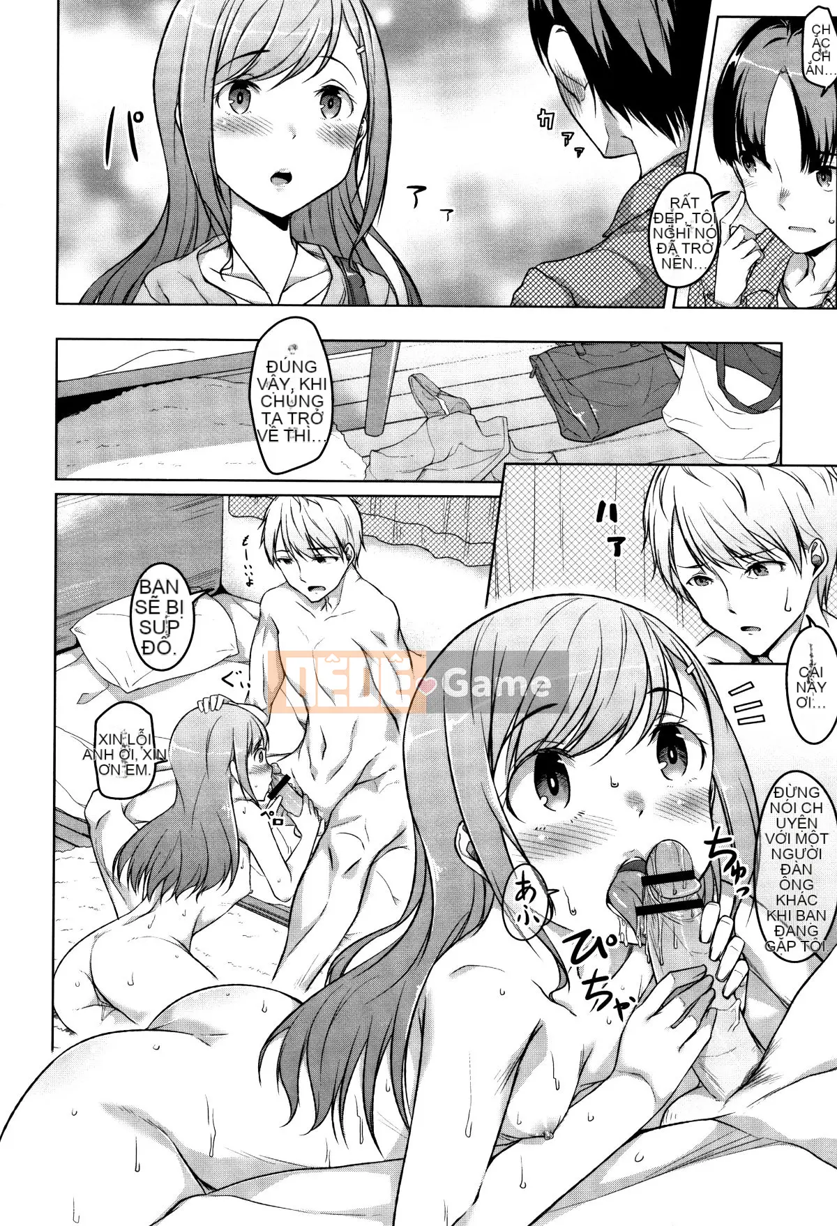 (Seijin Comic) [Gura Naito] Junjo Chijo Bitch