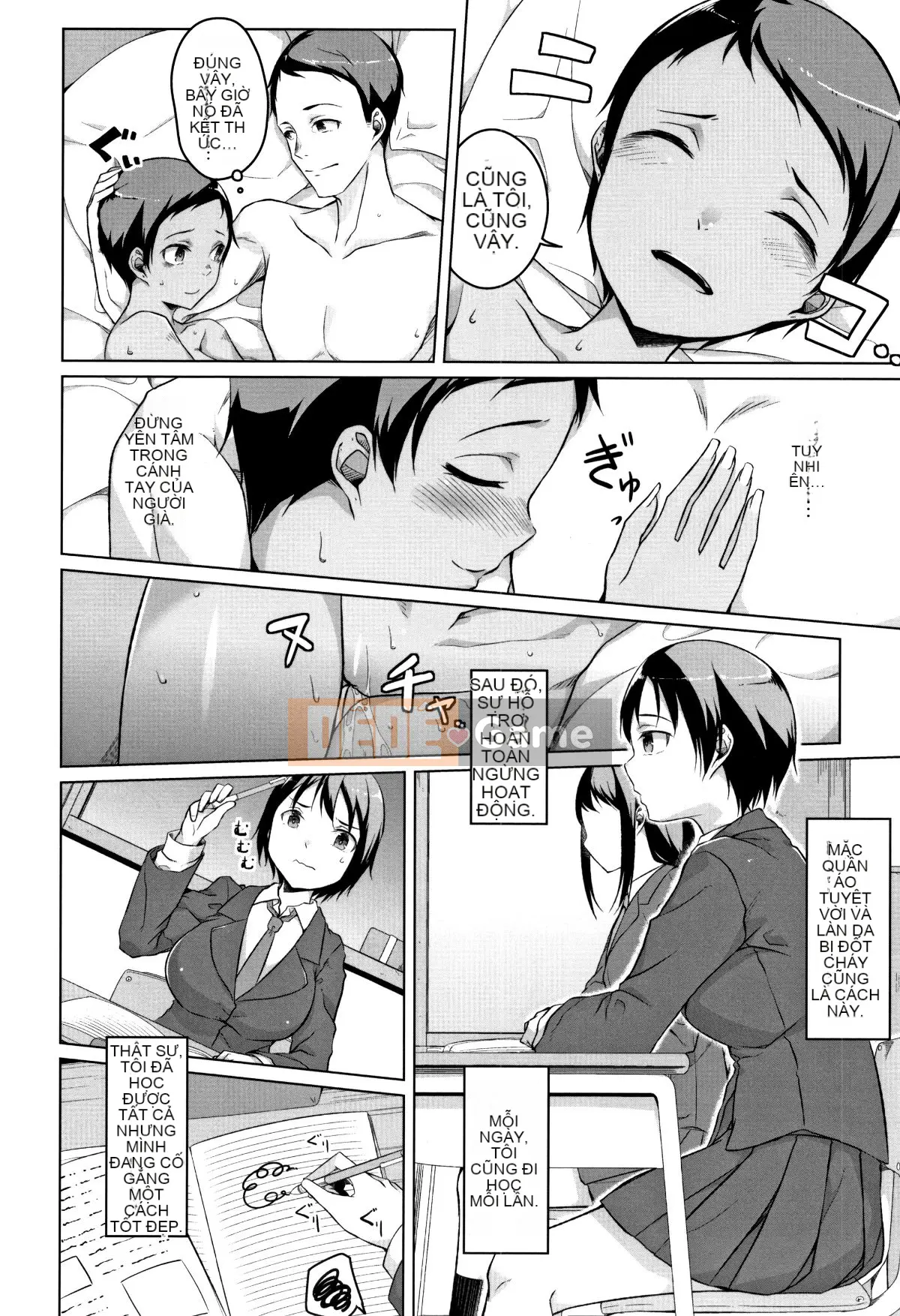 (Seijin Comic) [Gura Naito] Junjo Chijo Bitch