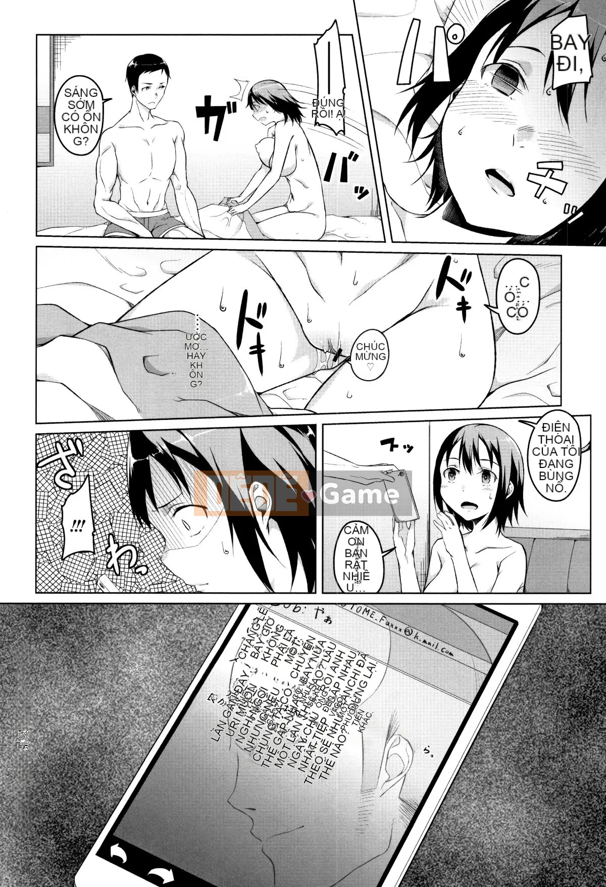 (Seijin Comic) [Gura Naito] Junjo Chijo Bitch