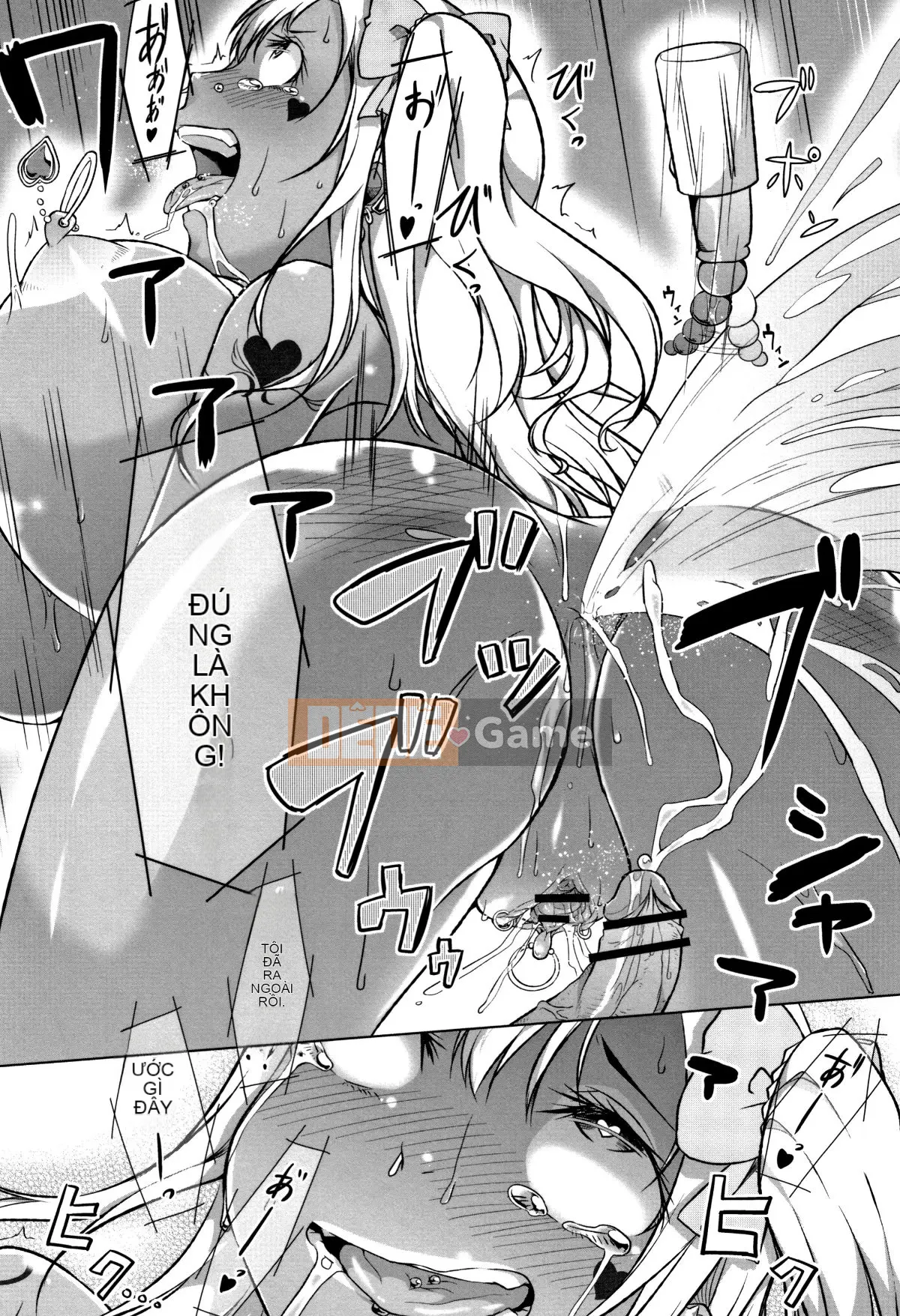 (Seijin Comic) [Gura Naito] Junjo Chijo Bitch