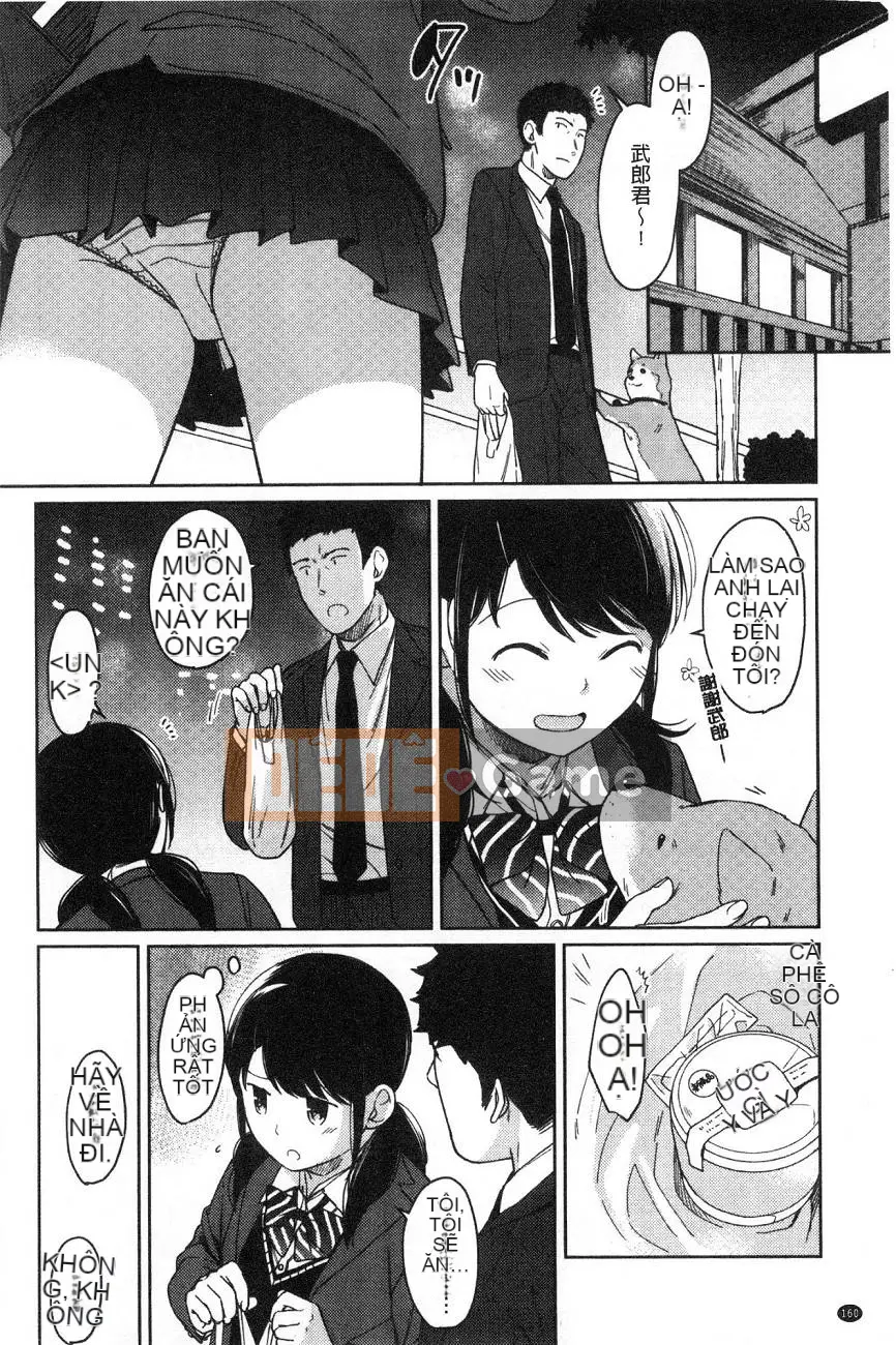 [Kazeteki Koubou][Sou tháng hai] 1LDK+JK