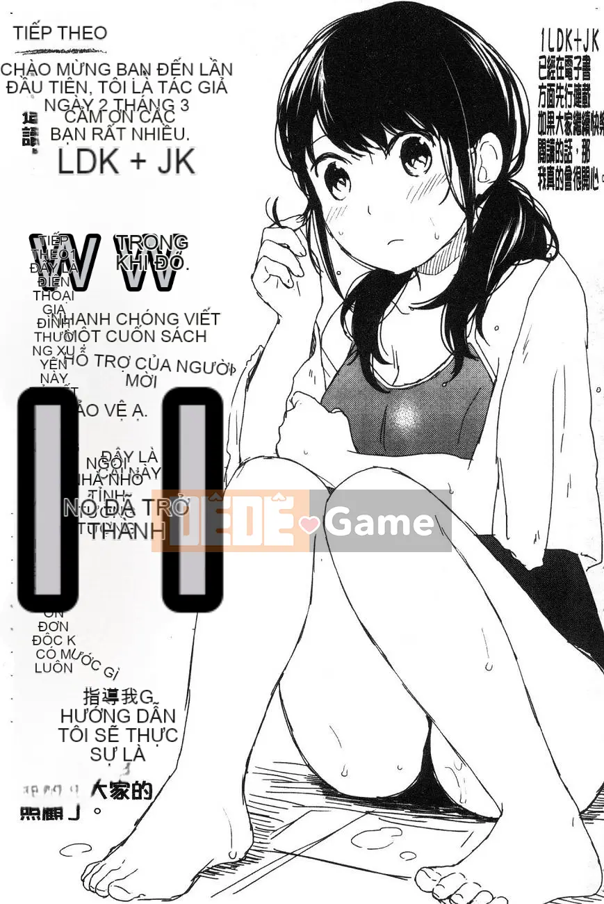 [Kazeteki Koubou][Sou tháng hai] 1LDK+JK