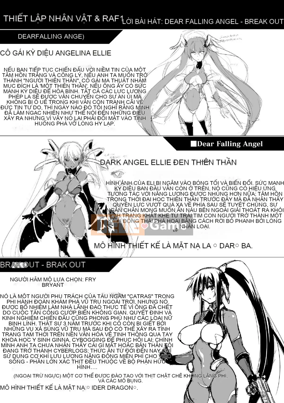 (Seijin Comic) [Ciel] Iku Otome, Kyouuraku ni Sunomi Iku [Digital]